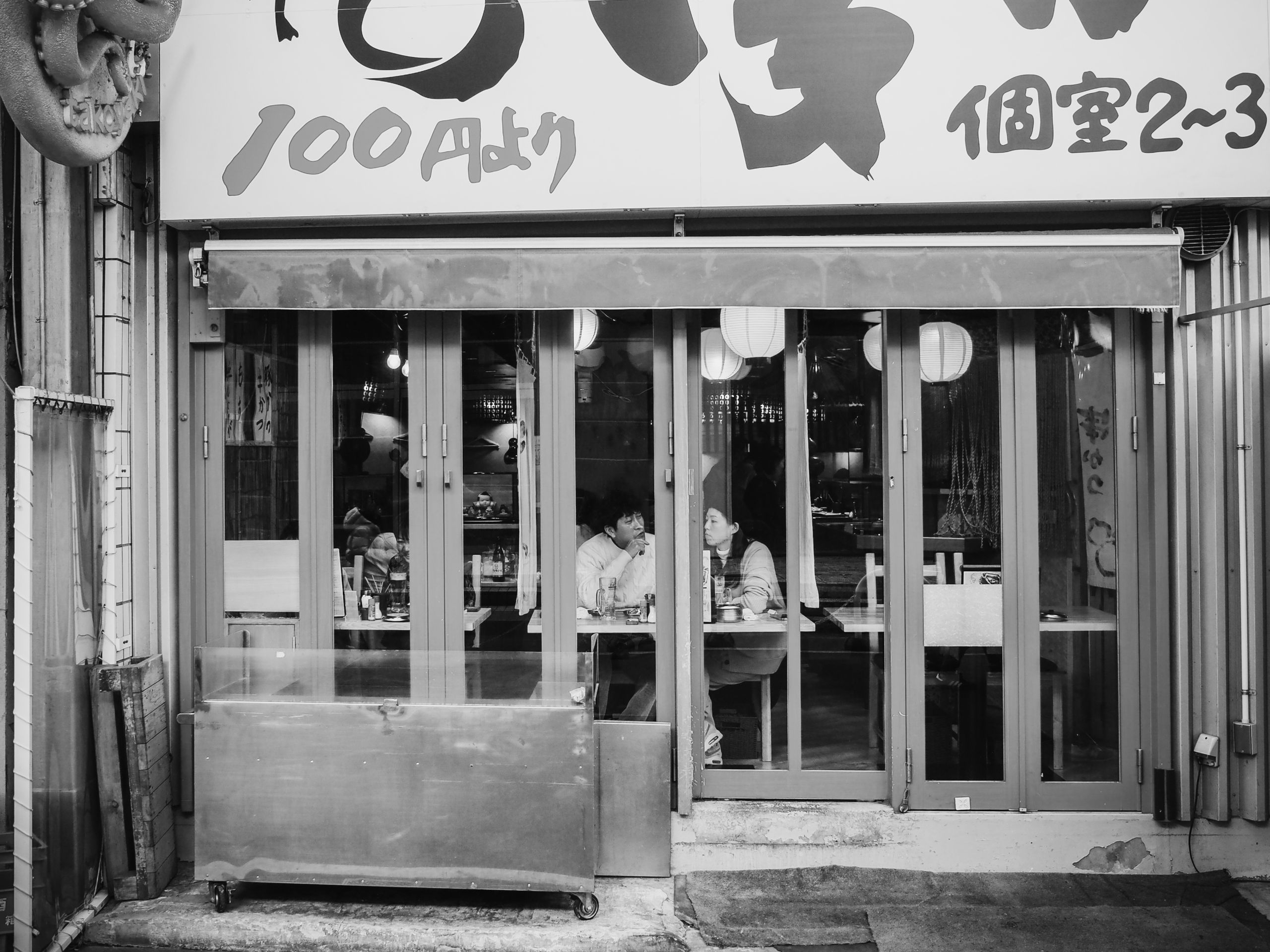 R0001968