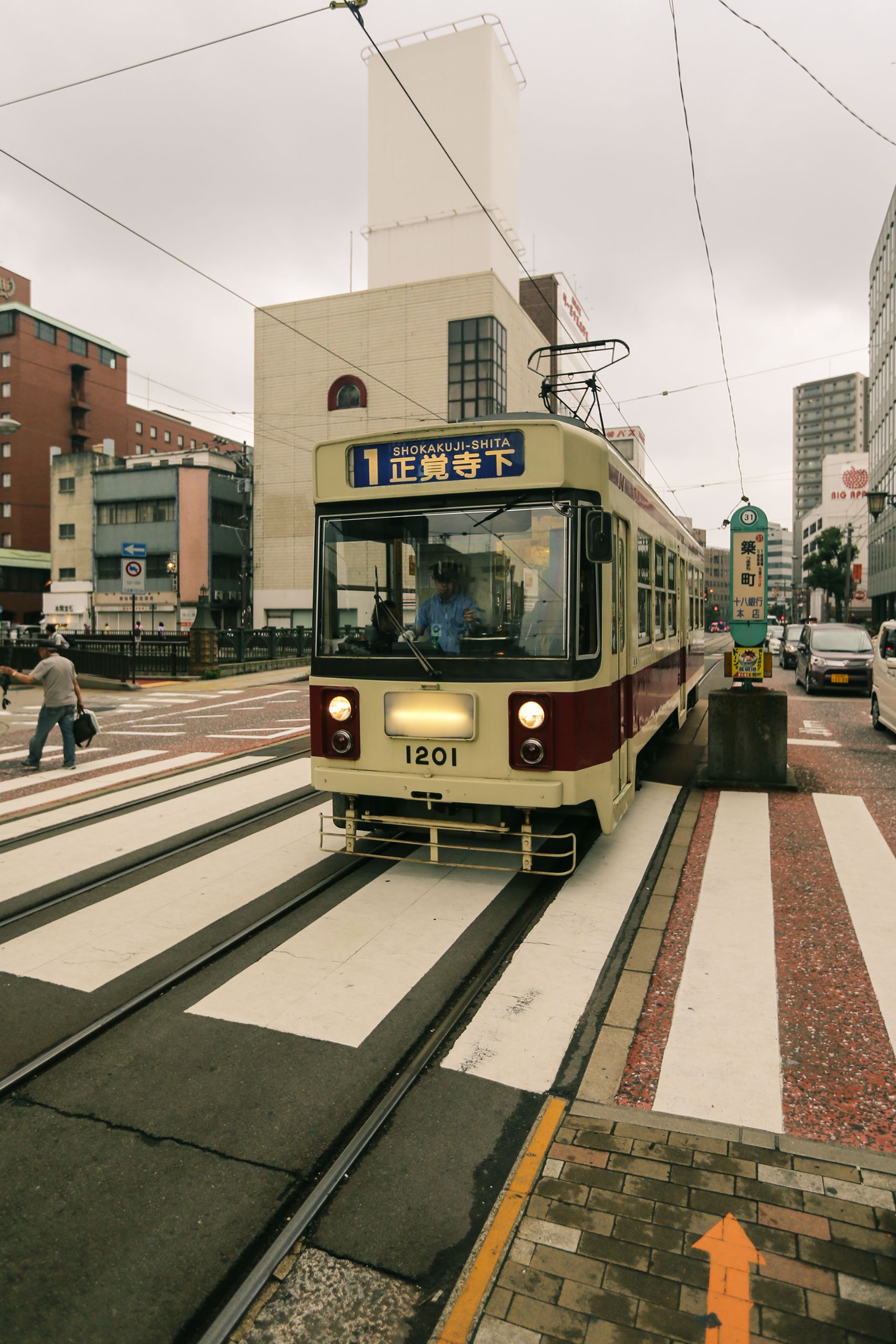 1DX10782