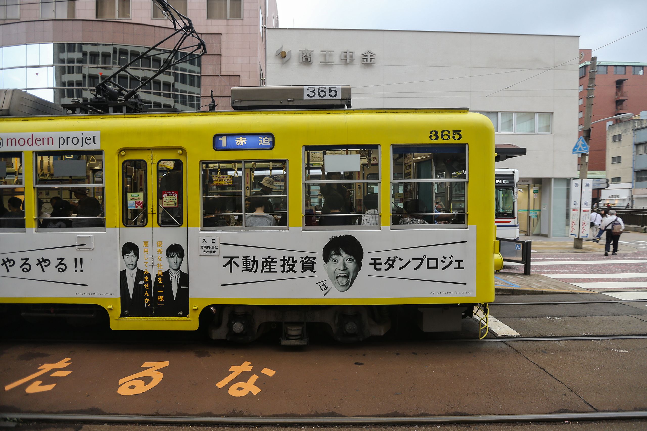 1DX10786