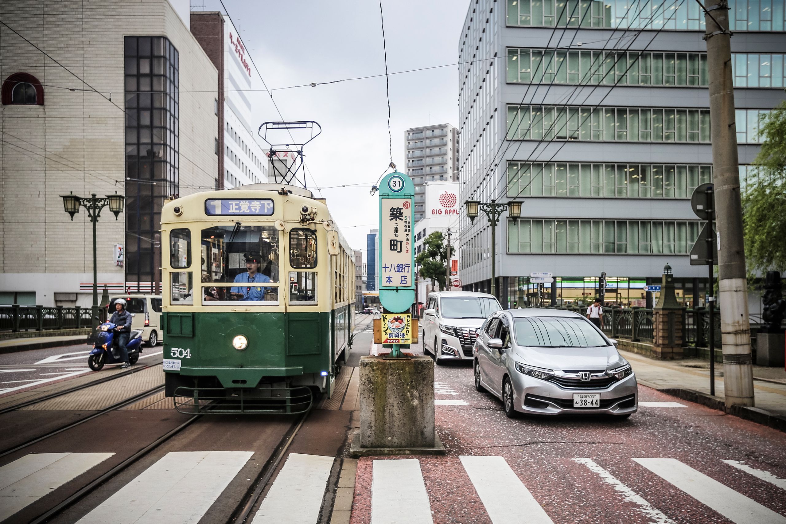 1DX10788
