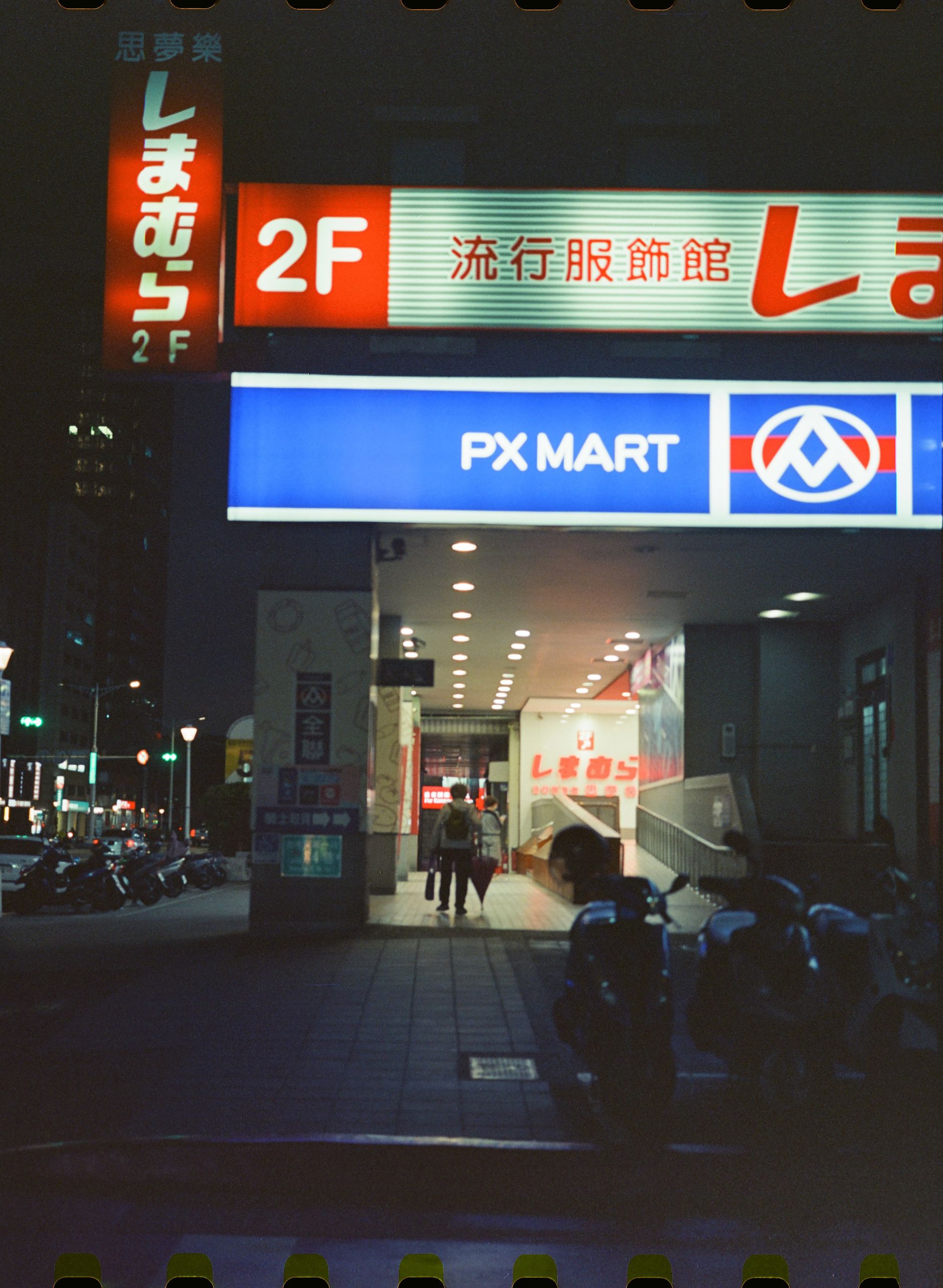 GS645 5219 09