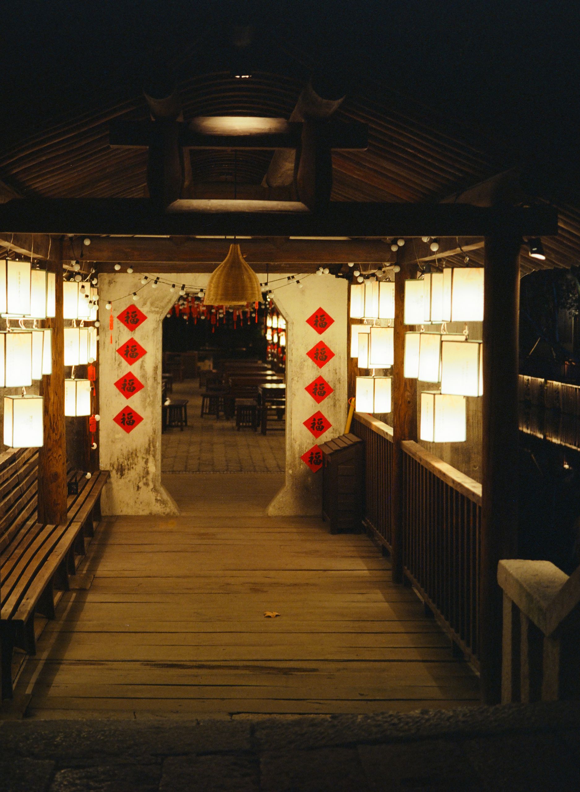 GS645 5219 202502 001