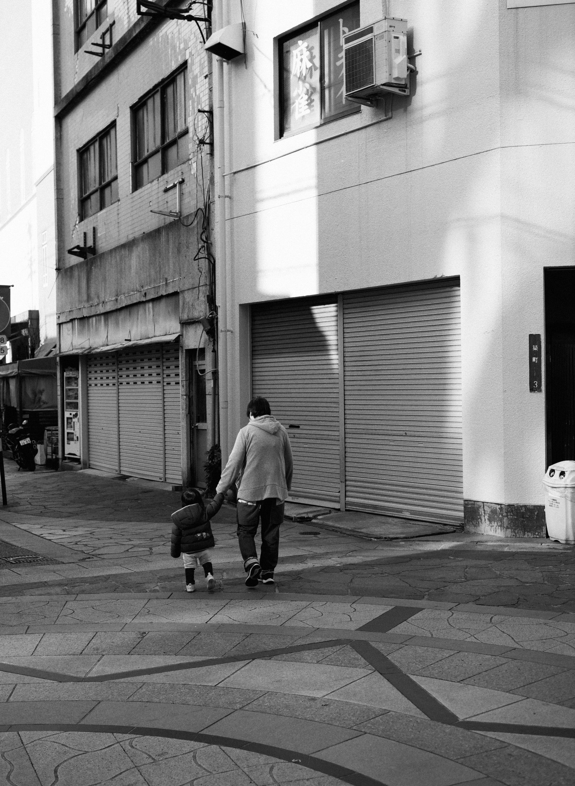 GS645 TMX100 202501 001
