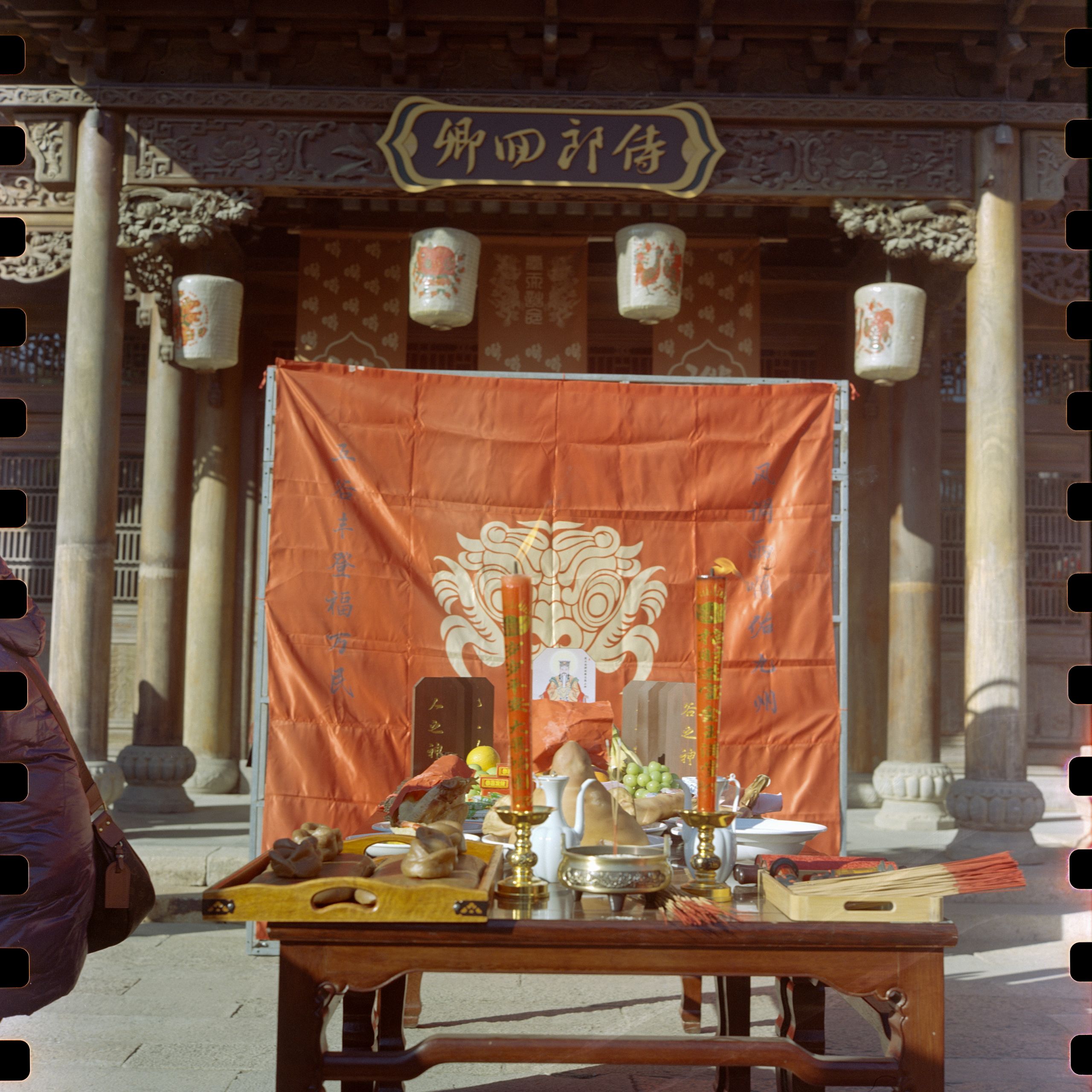 Rolleiflex 5207 202502 004
