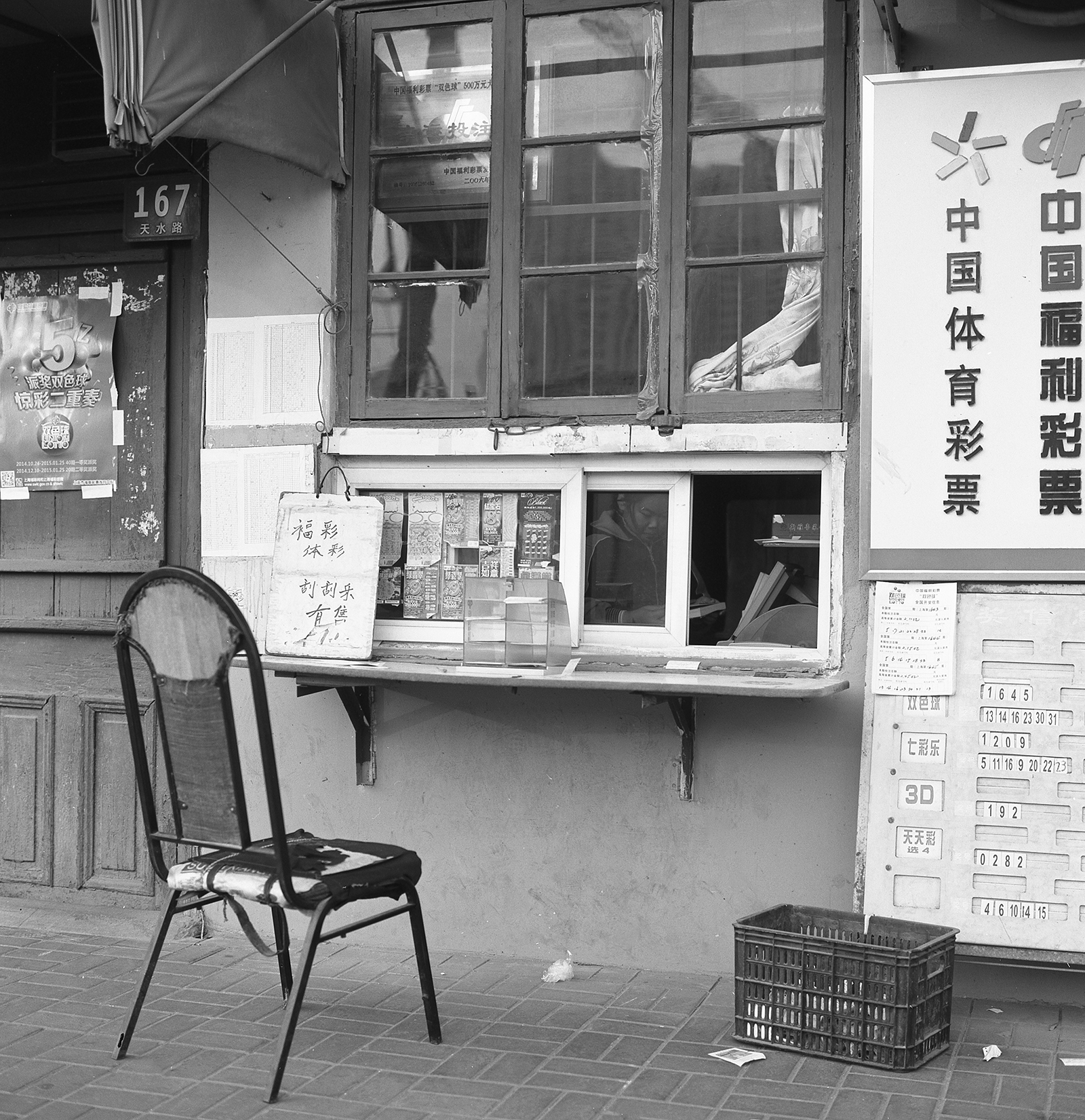 Rolleiflex141225 007