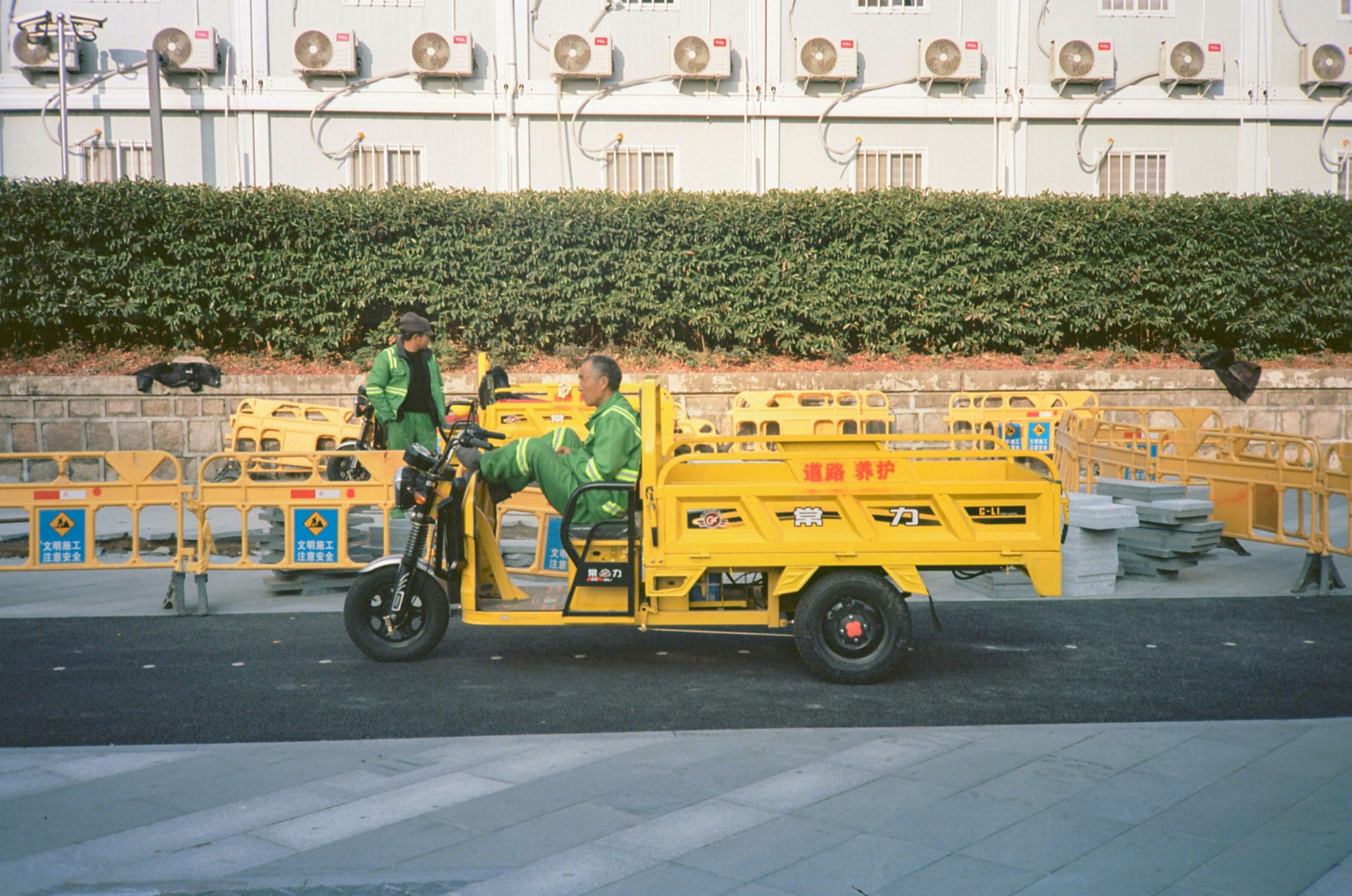 Ektar100 07