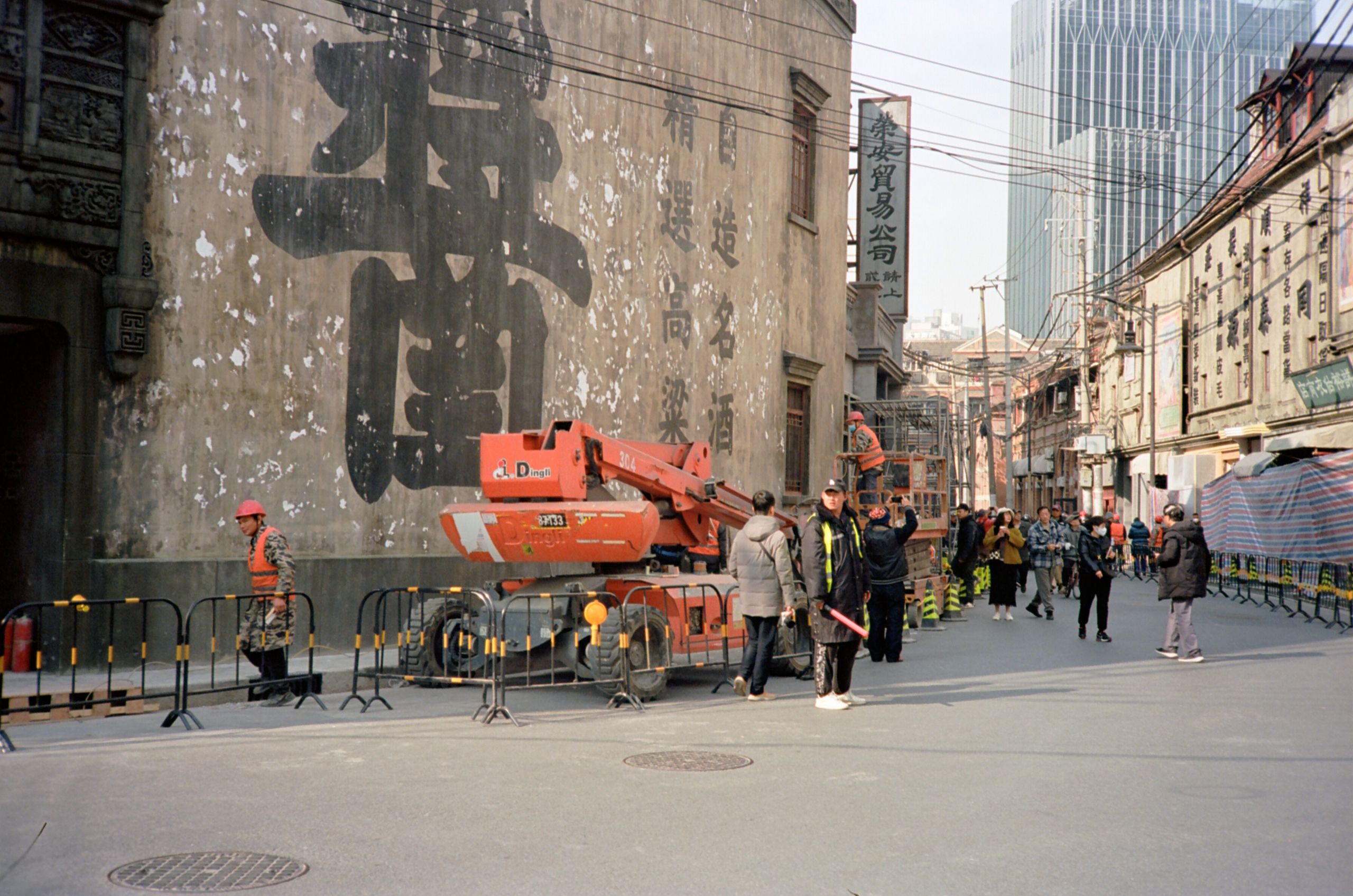 Ektar100 09