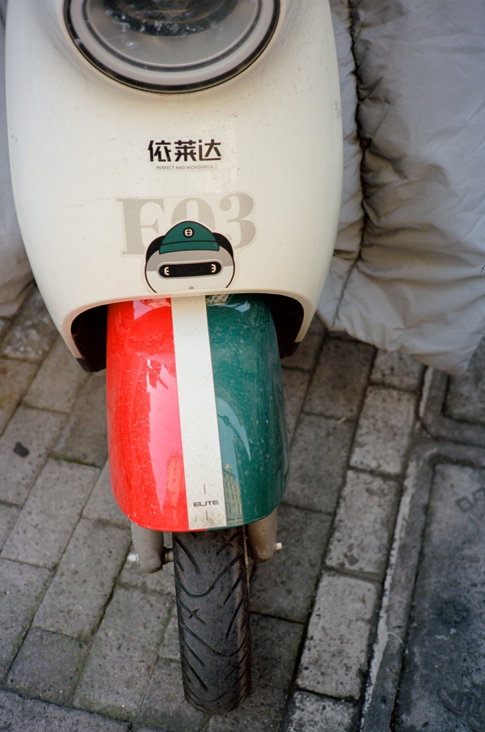 Ektar100 18