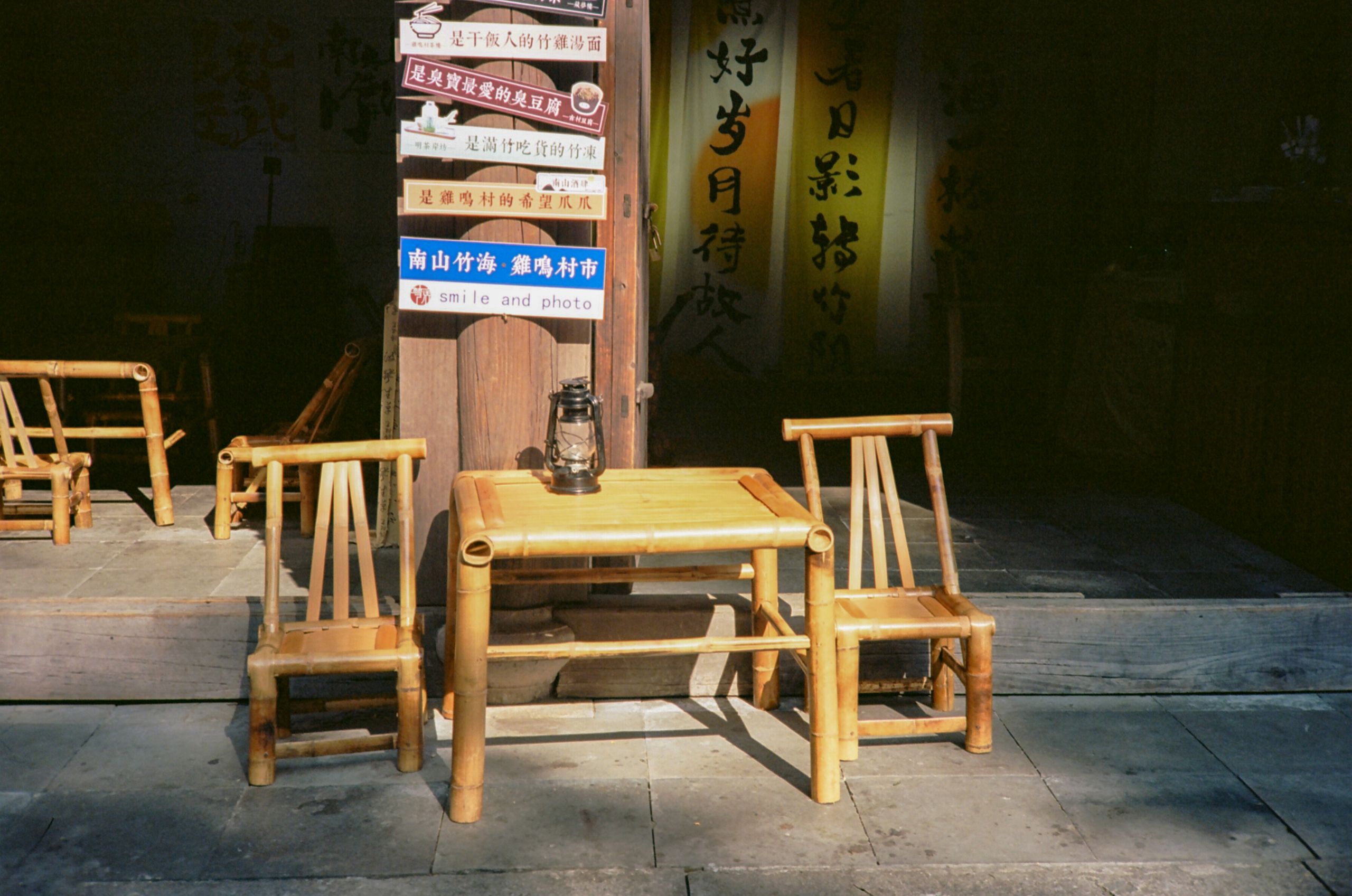 Ektar100 22