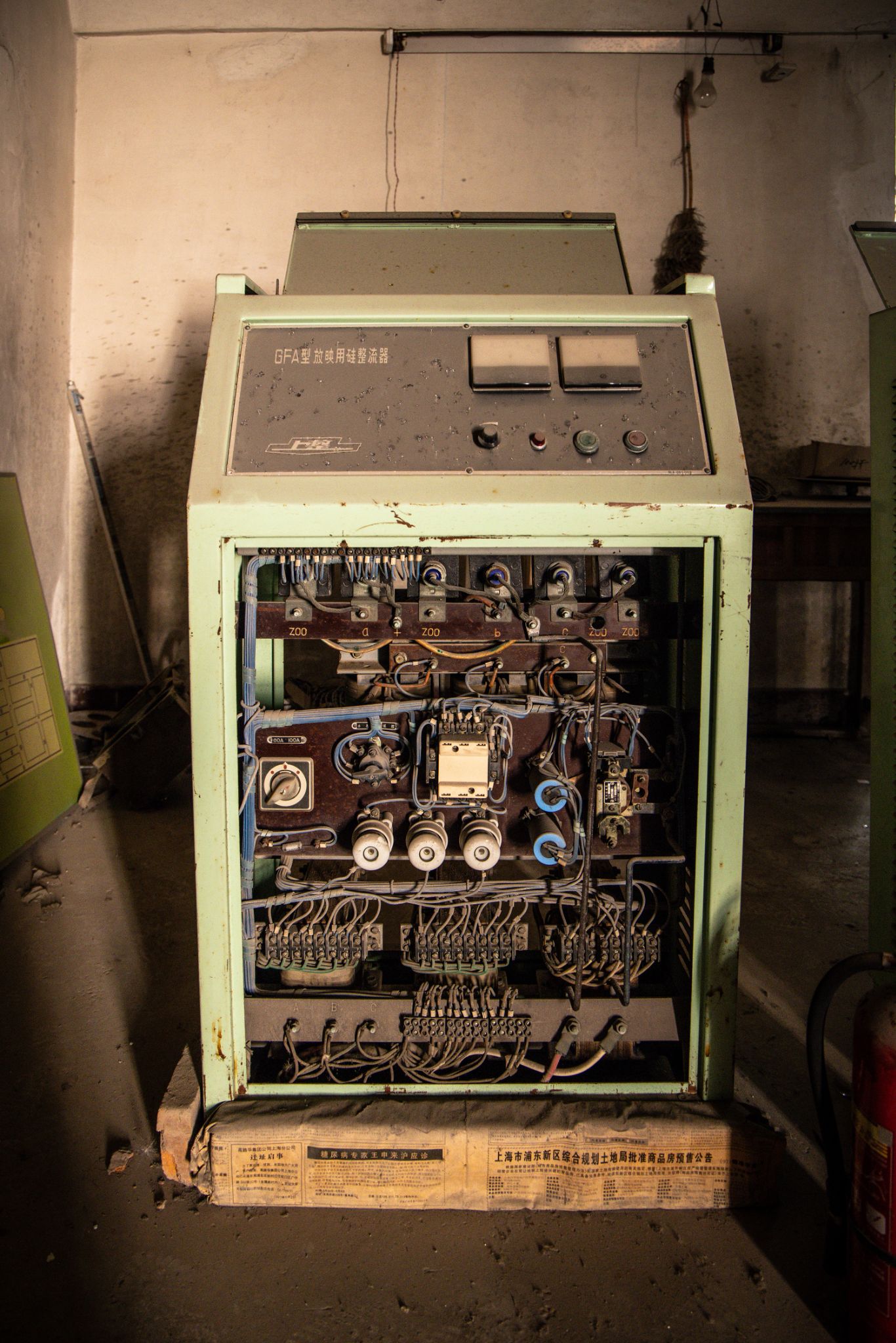 R5 27748